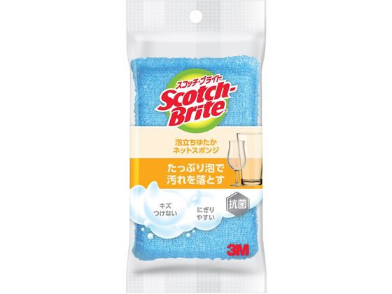 ●色：ブルー●注文単位：１個