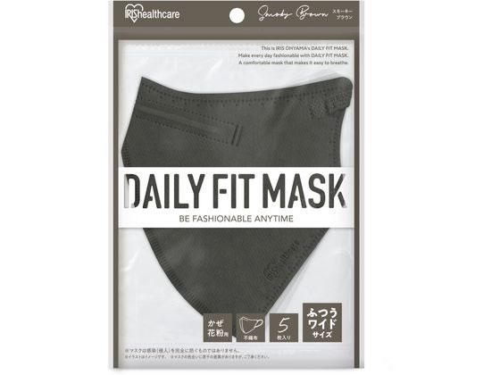 アイリスオーヤマ DAILYFITMASK立体ふつうワイド 5枚 スモーキー