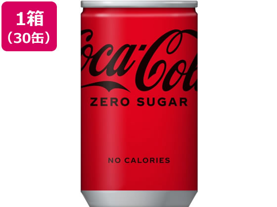 コカ・コーラ コカコーラ ゼロ 160mL缶 30缶 通販【フォレスト