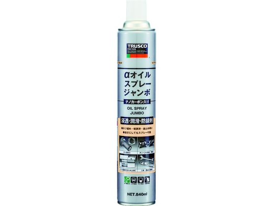 ●型番：ALP-OSN-JB●色：褐色透明 ●容量（ml）：840 ●製造国：日本●使用温度範囲：−10〜70℃ ●スプレー後の状態：オイル状 ●オイルタイプ●主成分：鉱物油、有機モリブデン化合物