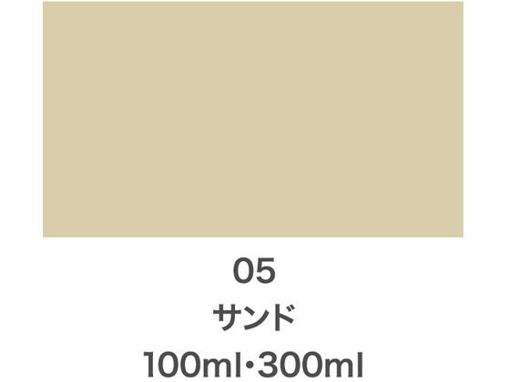 アサヒペン クリエイティブカラースプレー 300ml 05サンド【通販