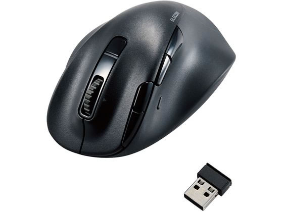 エレコム ワイヤレスマウス 静音 EX-G PRO Bluetooth 充電式 ELECOM エレコム Bluetooth5.0 /無線 マウス EX-G PRO 8ボタン
