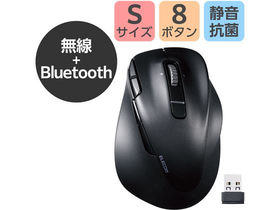 マウス無線 Amazon | M106 ワイヤレスマウス2.4Ghz USB無線マウス 光学式 おしゃれ