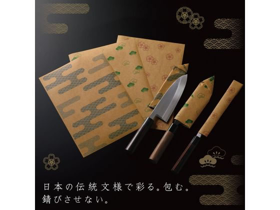 ヒサゴ 錆ニック 気化性防錆紙 刃物用 松 KPBH002 通販【フォレスト