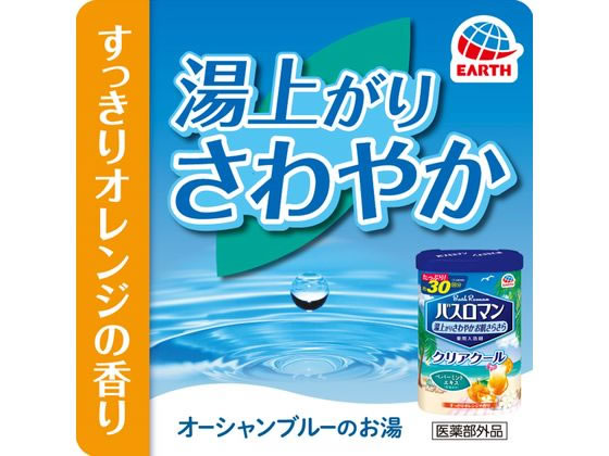 アース製薬 バスロマン クリアクール 600g 通販【フォレストウェイ】
