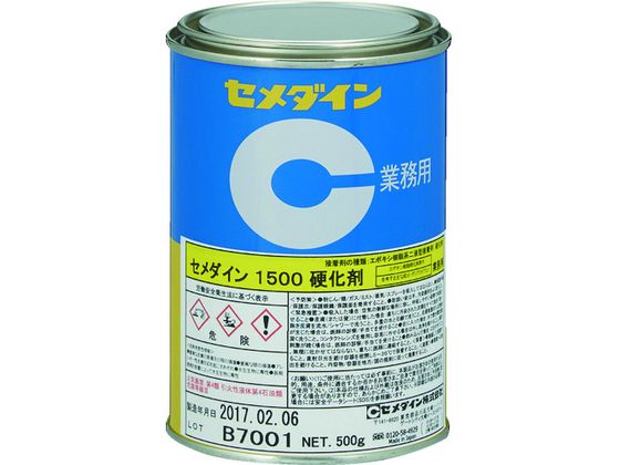 Z_C 1500d (W^Cv) 500g AP-032 AP-032