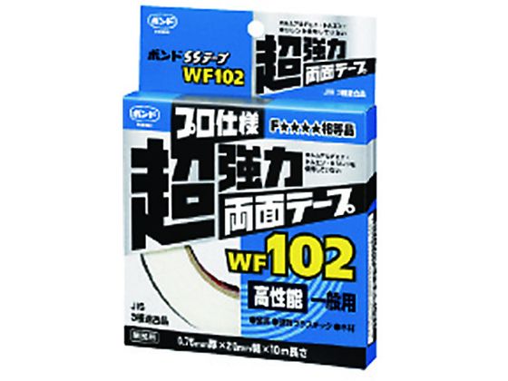 コニシ ボンドSSテープ WF102 #66259D 白 66259 通販【フォレストウェイ】