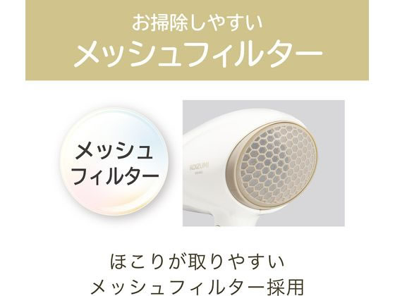 KOIZUMI マイナスイオンヘアドライヤー ホワイト KHD9802W 通販