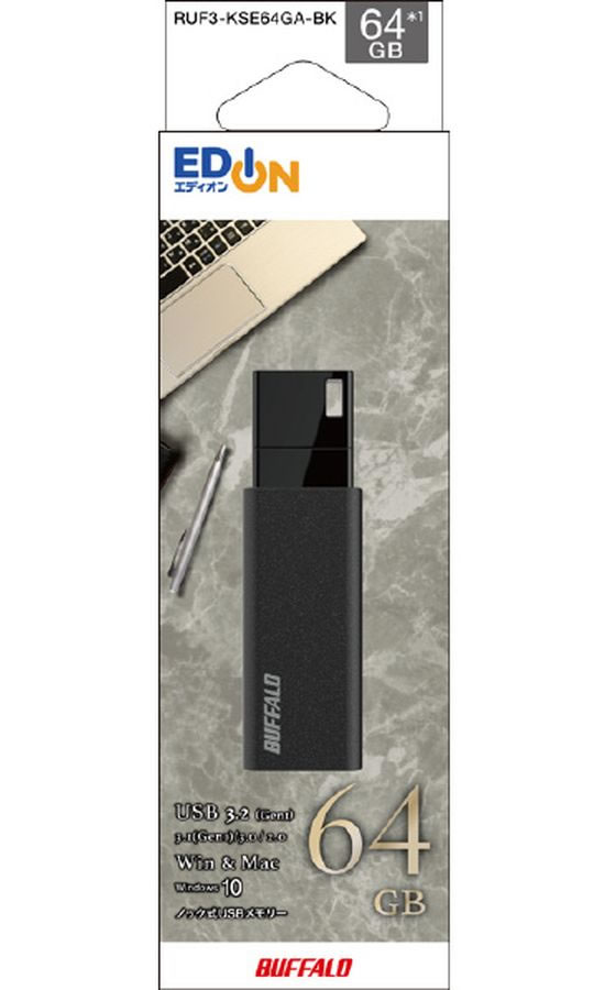 BUFFALO USB3.2(Gen1)USBメモリ ノック式 64GB オリジナル ブラック