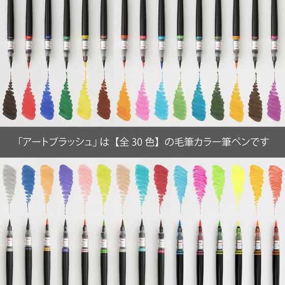 蛍光アート　F4 BLOX 蛍光マーカー 6色セット|KTX-600/6W|商品カタログ|シヤチハタ株式会社