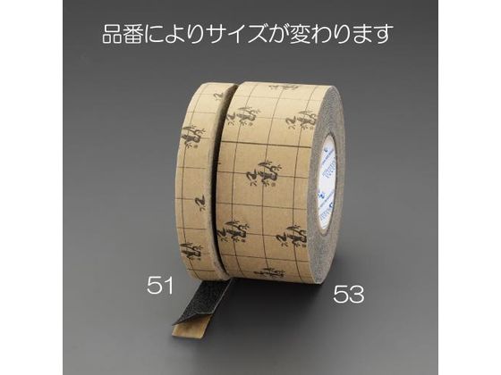 ●材質：基材：ＰＶＣ、粘着剤：アクリル系●カラー：黒●粒度：＃４６●幅：５０ｍｍ●長さ：１８．３ｍ●厚み：０．８９ｍｍ●引張強度：４．２ｋｇ／１５ｍｍ●裏面剥離紙付●屋内外兼用●耐水、耐薬、耐油性に優