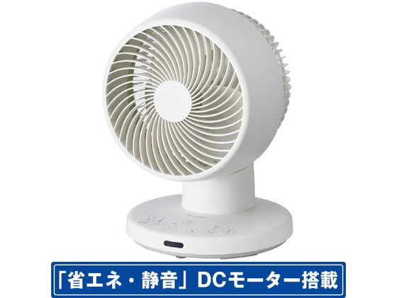 【3台セット】新品未使用 DCモーター エアーサーキュレーター YSK302-A 3台セット】新品未使用 DCモーター エアーサーキュレーター