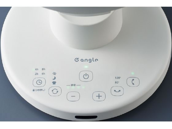 e angle DCモーター搭載リモコン付サーキュレーター ANGVA-FA15-DC-W
