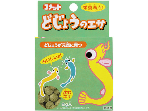 イトスイ どじょうのエサ 8g Forestway 通販フォレストウェイ