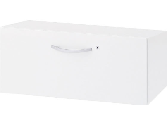 ●引出し内形寸法：Ｈ３０５×Ｗ７１９×Ｄ３５３ｍｍ●設置条件：下置き●本体カラー：ホワイト●引出しカラー：ホワイト●引出し１段、Ｒ型縦仕切板２枚付、ラッチ機構付・錠付※Ｈ１０５０、７００タイプの上段の