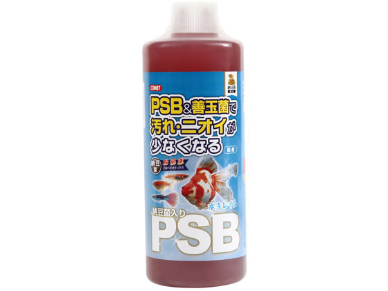 ●原材料：光原合成細菌／納豆菌／精製水