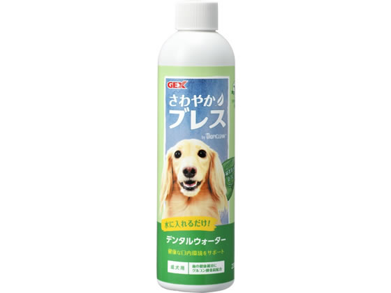 ジェックス さわやかブレス デンタルウォーター 成犬用236ml Forestway 通販フォレストウェイ