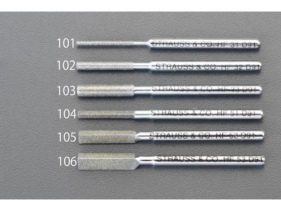 �G�X�R �_�C�������h���X�� (�O�p�E�V���[�g) #140 EA826VM-104