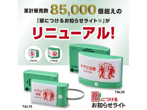 しげお様用 ssnet_yac-4979969-070859-m