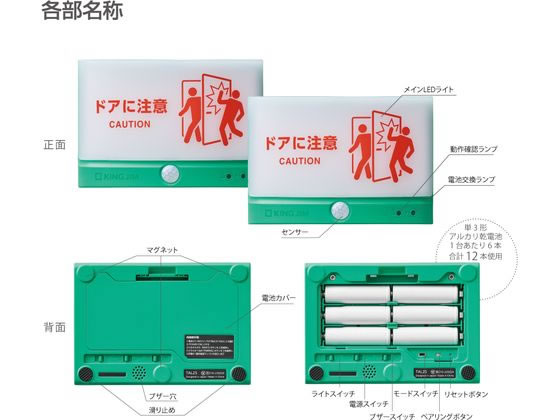 ♡様の専用ページ 三協アルミ | マンション向け ベースプレート門柱 独立タイプ