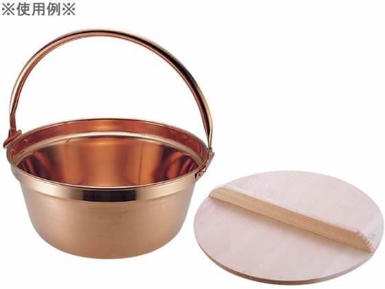 未使用品　銅鍋　山菜鍋　吊る　蓋付き　純銅　30cm 30型 MT 銅 山菜鍋 (吊付) 30cm 通販【フォレストウェイ】