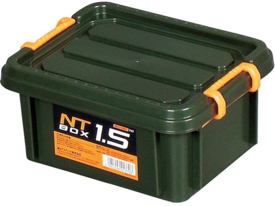 ●型番：NT-1.5●色：グリーン ●外形寸法（mm）間口：205 ●外形寸法（mm）奥行：160 ●外形寸法（mm）高さ：94 ●有効内寸（mm）間口：159 ●有効内寸（mm）奥行：124 ●有効