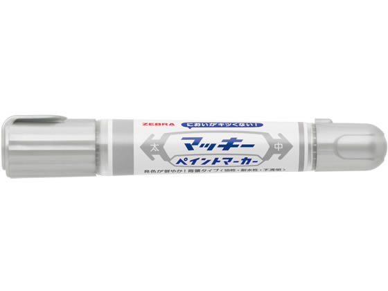 ●インク色：銀●筆記線幅／太字：８ｍｍ、中字：２ｍｍ●インク：油性不透明インク（アルコール系）●長さ：１４５ｍｍ●注文単位：１本