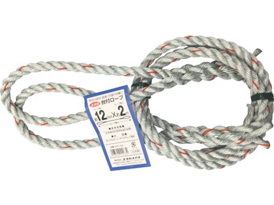 ^JCN t[v PE&PPa[v 12mm~2m DR-122