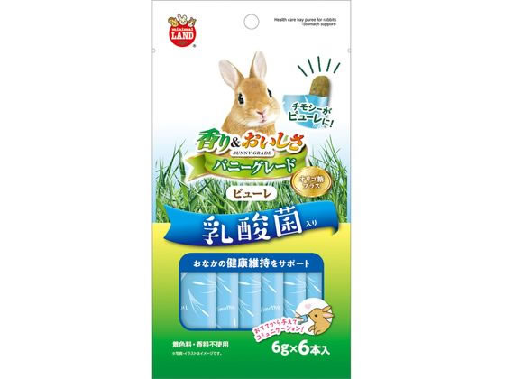 ●原材料：牧草（チモシー）、りんご、ブドウ糖、コーンスターチ、植物性油脂、乳酸菌、オリゴ糖、増粘安定剤（カラギーナン）、乳化剤、酸化防止剤（ビタミンＥ）●保証成分：粗たん白質０．１％以上、粗脂肪０．５