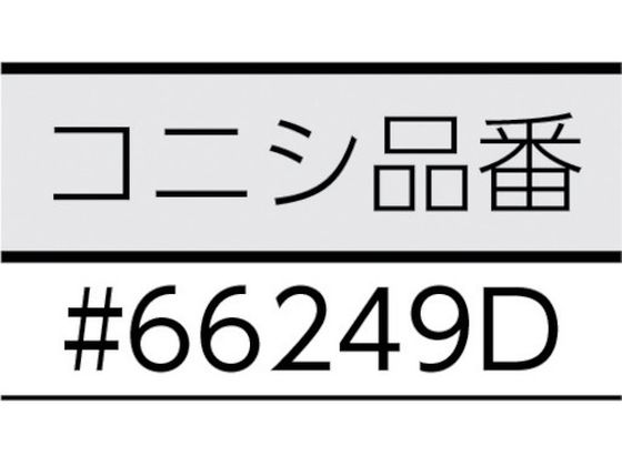 コニシ ボンドSSテープ WF172 ホワイト #66249D 66249 通販