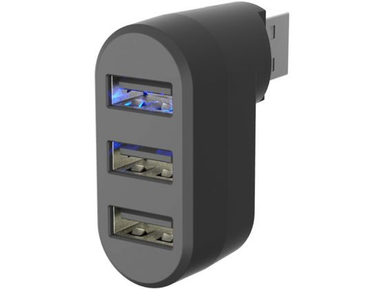 カシムラ USB A1ポート A3ポート増設ハブ DC053 通販【フォレストウェイ】