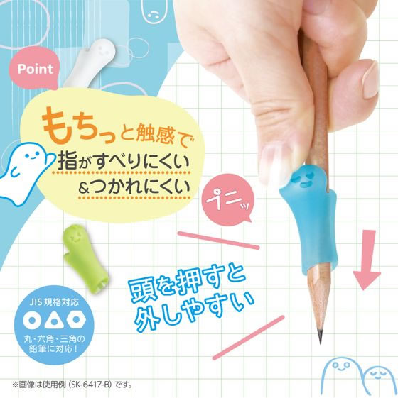 つぶもち　 あすつく アニマルニットキャップニット帽ランダムフェイス