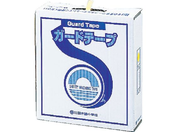 緑十字 ガードテープ 灰 GT-252GL 25mm幅×20m 屋内用 通販