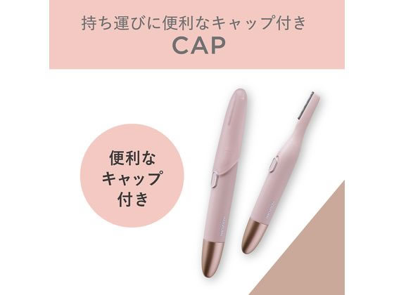 ボディ・フェイスケア BAU ボディ・フェイスケア BAU ボディ・フェイスケア Ponowaka ボディ