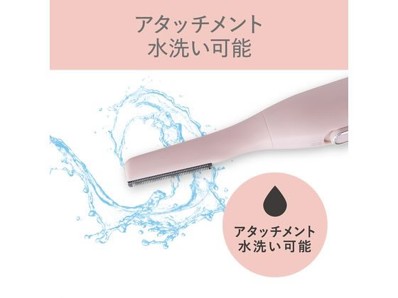 ボディ・フェイスケア MITSUBACHI 楽天市場】【メーカー公式】フェイス＆ボディシェーバー KLC