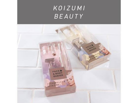 KOIZUMI フェイス&ボディシェーバー KLC0750P 通販【フォレスト