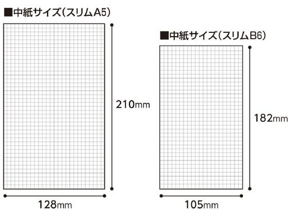 コクヨ ソフトリングノート ペノット 5mm方眼 B6変形 ブルー ス コクヨ ソフトリングノート ペノット 5mm方眼 B6変形 ブルー ス