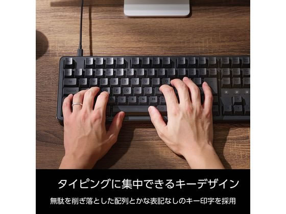 【美品】ELECOM Leggero静音赤軸 メカニカルキーボード 有線1.8m エレコム 有線キーボード Leggero 静音 赤軸 メカニカル 黒 通販