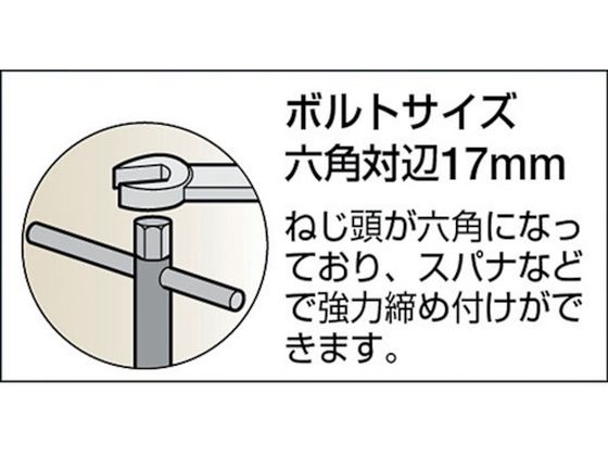 TRUSCO Lクランプ超強力型 最大口開300mm×深さ175mm GHLB300