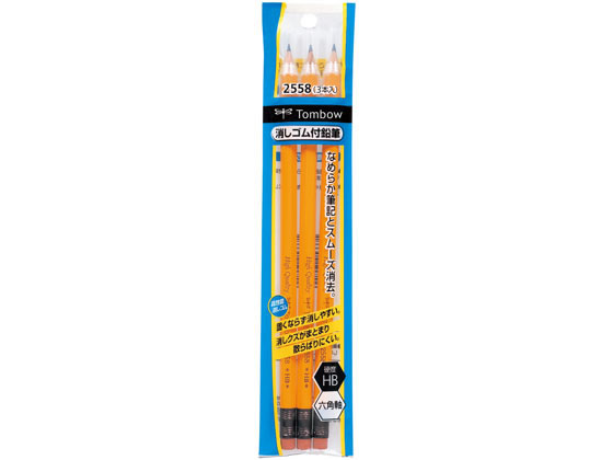 トンボ鉛筆 ゴム付鉛筆 HB 先付キャップ 3本×5個 ACB-360 通販