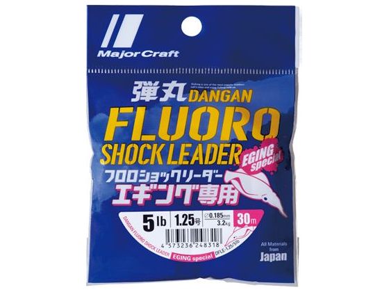 メジャークラフト 弾丸フロロショックリーダーエギング Dfle 1 75 7lb Forestway 通販フォレストウェイ