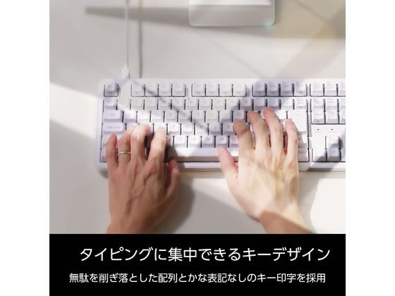 エレコム 有線フルキーボード Leggero 茶軸 メカニカル 白 通販