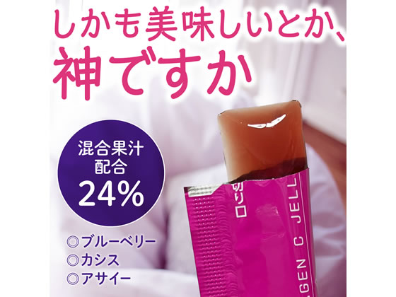史上一番安い アース製薬 1カ月もっちりうるおうコラーゲンCゼリー 31本 通販 化学
