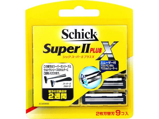 ●替刃●注文単位：１パック（９個）