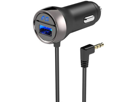 カシムラ AUX Bluetooth USB1ポート 3A KD244 通販【フォレストウェイ】