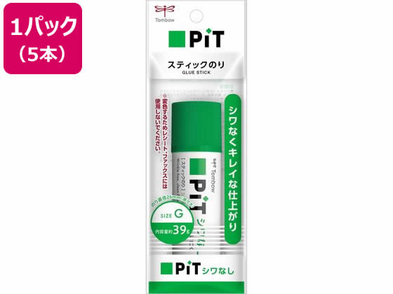 (まとめ) スティックのり トンボ鉛筆 シワなしピット PT-GAS 4901991650716 ●容量:約39g 1本 (まとめ) スティックのり トンボ鉛筆 シワなしピット PT-GAS 4901991650716 ●容量:約39g 1本