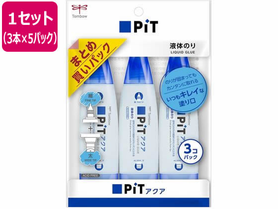 のりです トンボ鉛筆 液体のり アクアピット 15本 HCA-311 通販