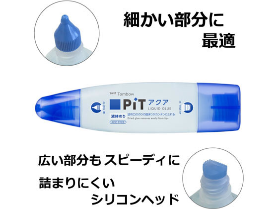 のりのり Amazon | トンボ鉛筆 スティックのり PiTハイパワー Gサイズ