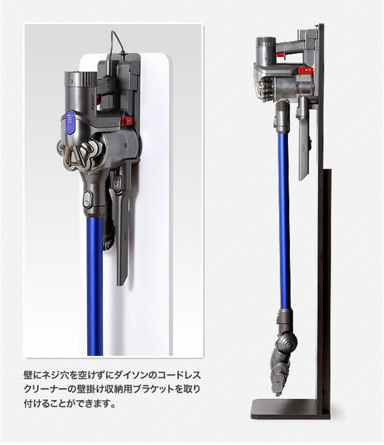 ファミリー・ライフ スリムクリーナースタンドナチュラル 0346410 通販