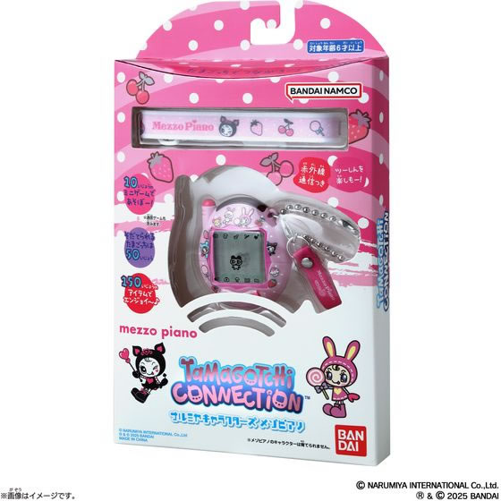 Tamagotchi Connection ナルミヤキャラクターズ メゾピアノ 通販